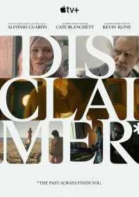 сериал Все совпадения неслучайны (сериал, 2024) 1 сезон смотреть онлайн на Лордфильм