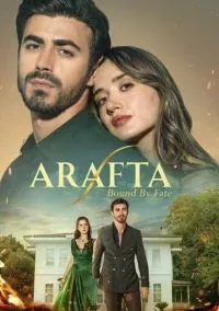 сериал Между (сериал, 2025) 1 сезон смотреть онлайн на Лордфильм