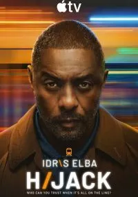 сериал Захваченный рейс (сериал, 2023) 1-2 сезон смотреть онлайн на Лордфильм